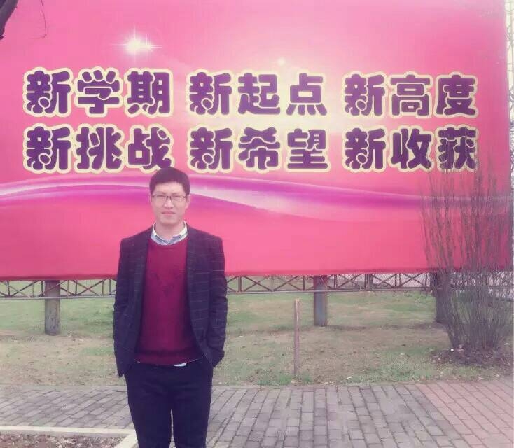 果子的第二张照片--永春相亲网