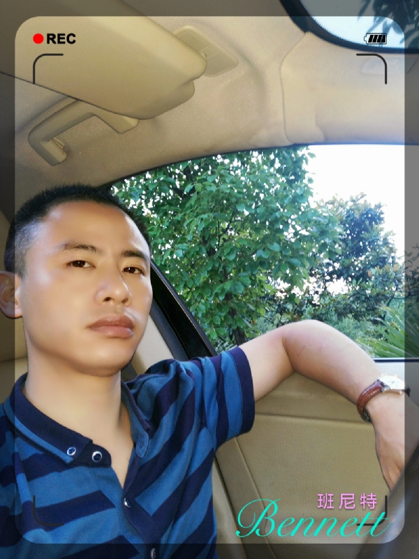 longma的第二张照片--永春相亲网