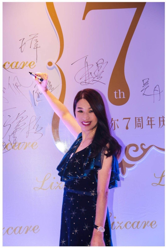 馨儿的第一张照片--永春相亲网
