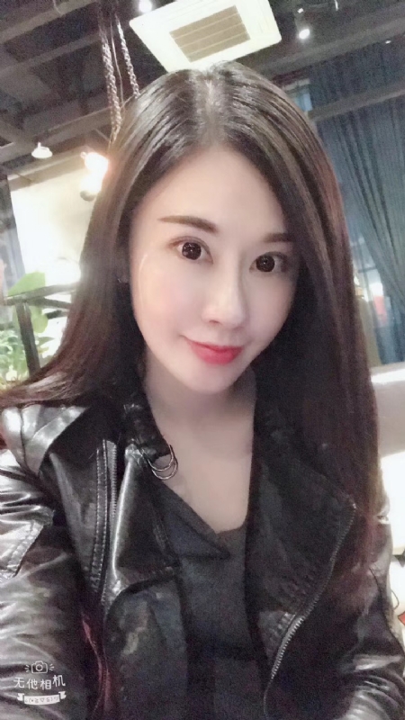 柚子的第一张照片--永春相亲网