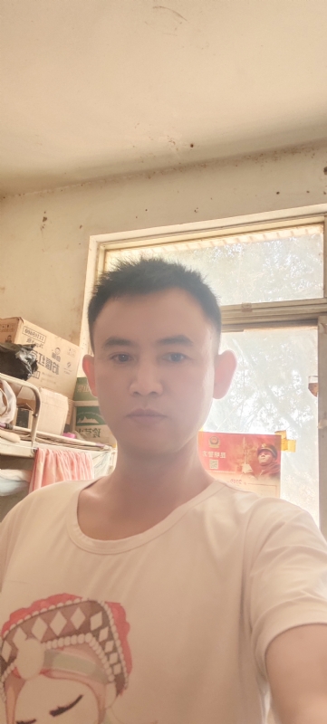 心连心的第一张照片--永春相亲网