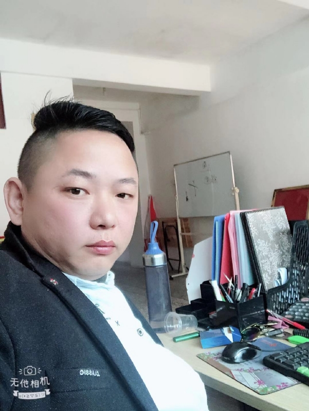 永不言弃的第一张照片--永春相亲网