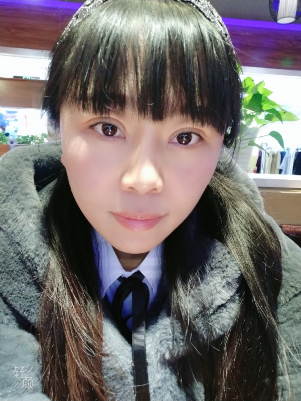 蓝色鲸鱼的第二张照片--永春相亲网