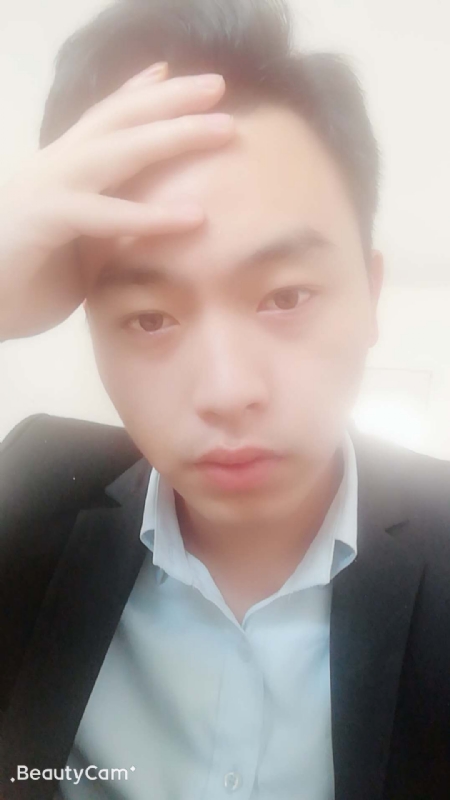 萧根生的第一张照片--永春相亲网