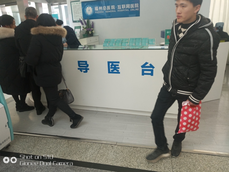 天马行空的第一张照片--永春相亲网