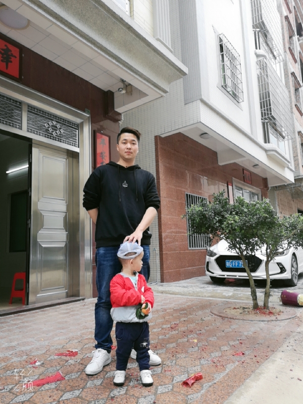 湛江吴川相亲的第一张照片--永春相亲网