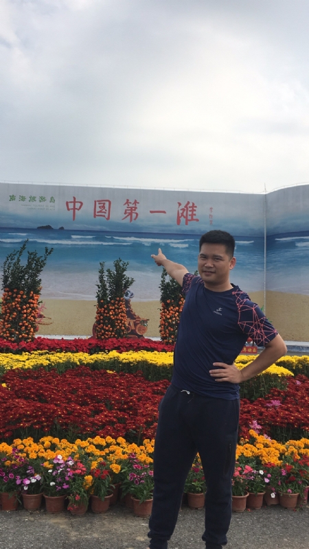 来古的第一张照片--永春相亲网