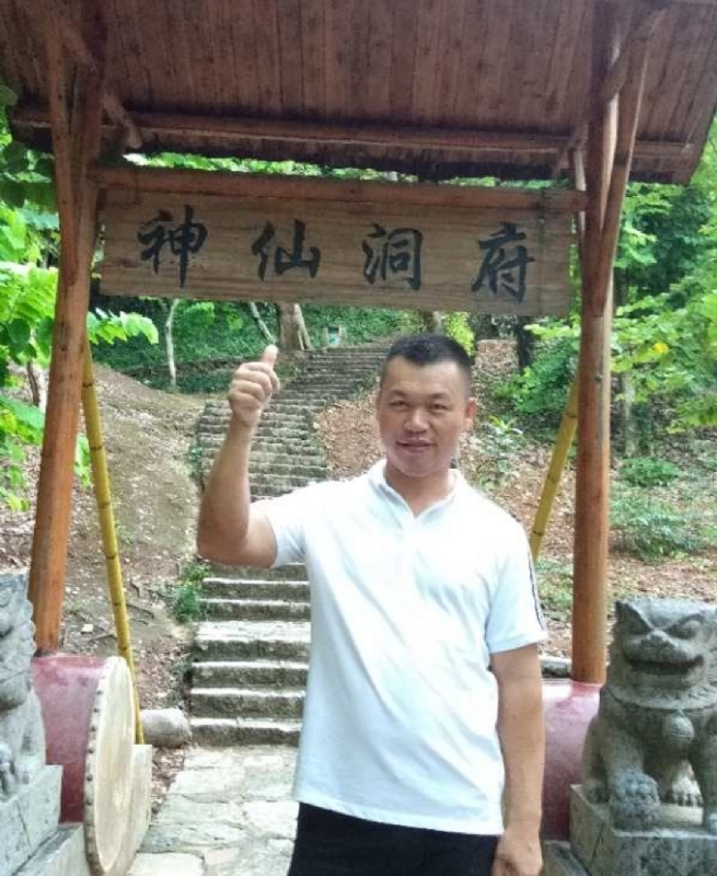 强仔的第一张照片--永春相亲网