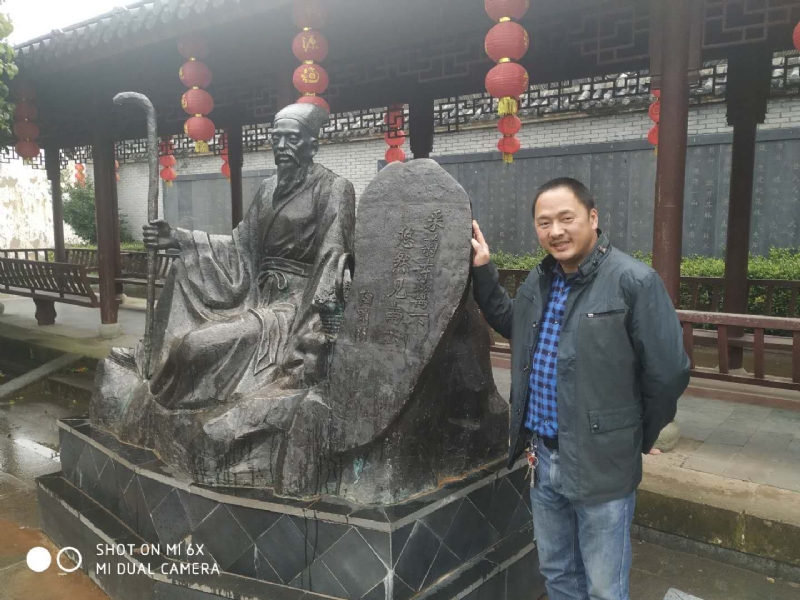 王鑫的第一张照片--永春相亲网