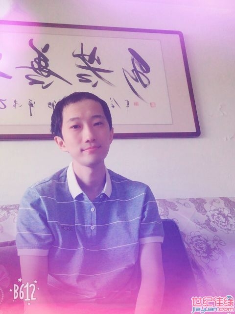 唯有、努力的第一张照片--永春相亲网