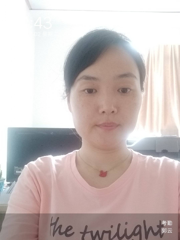 小云的第一张照片--永春相亲网