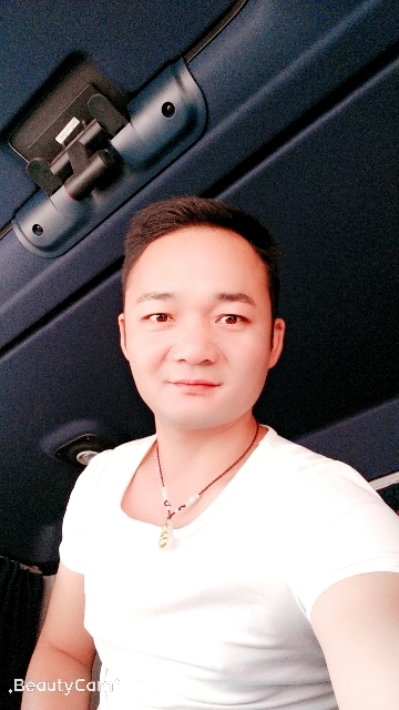 平凡的第一张照片--永春相亲网