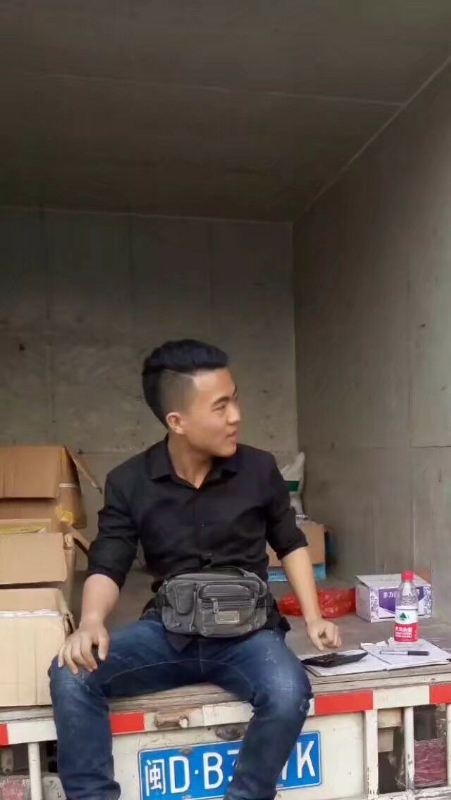 饭的第一张照片--永春相亲网