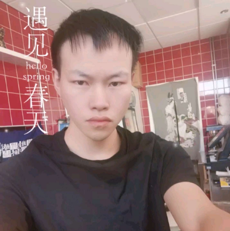 吴灵勇的第二张照片--永春相亲网