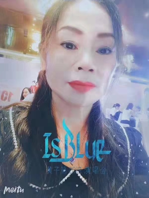 淑女的第一张照片--永春相亲网