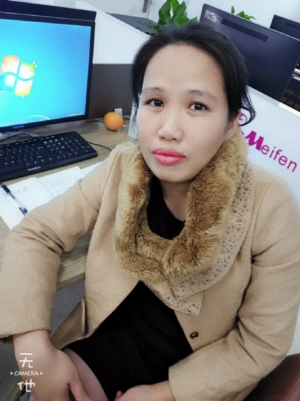境心的第一张照片--永春相亲网