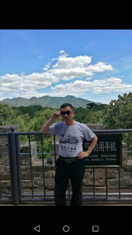 天天心情好的第二张照片--永春相亲网