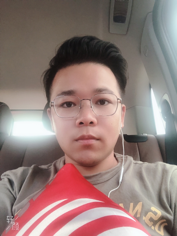 正在输入的第一张照片--永春相亲网