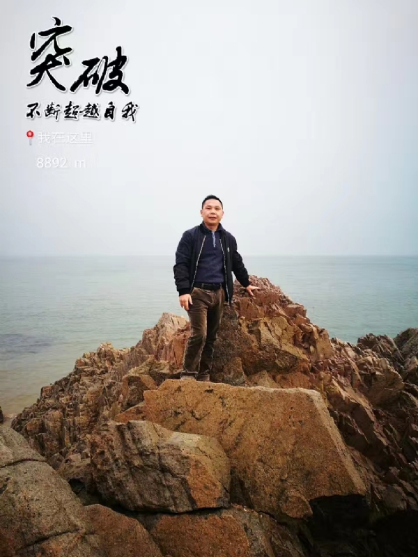 h_j的第一张照片--永春相亲网
