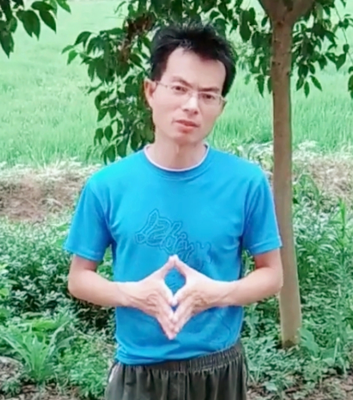 吴先生的第二张照片--永春相亲网