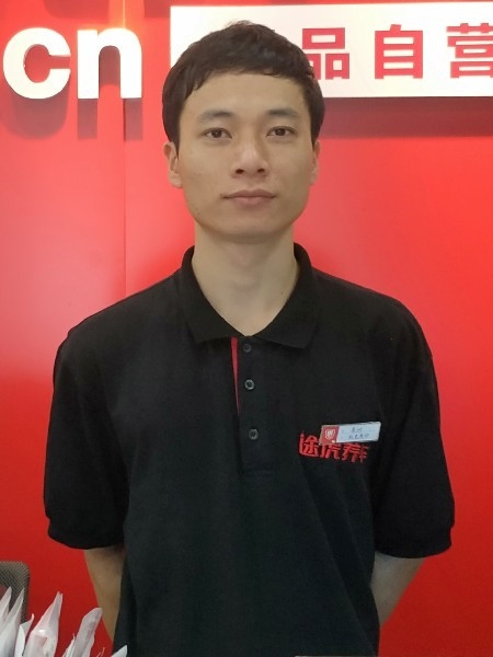 靓boy的第五张照片--永春相亲网