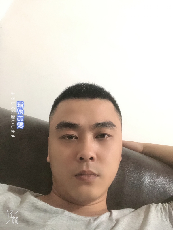 草根的第一张照片--永春相亲网