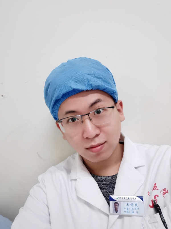 困难都是纸老虎的第四张照片--永春相亲网