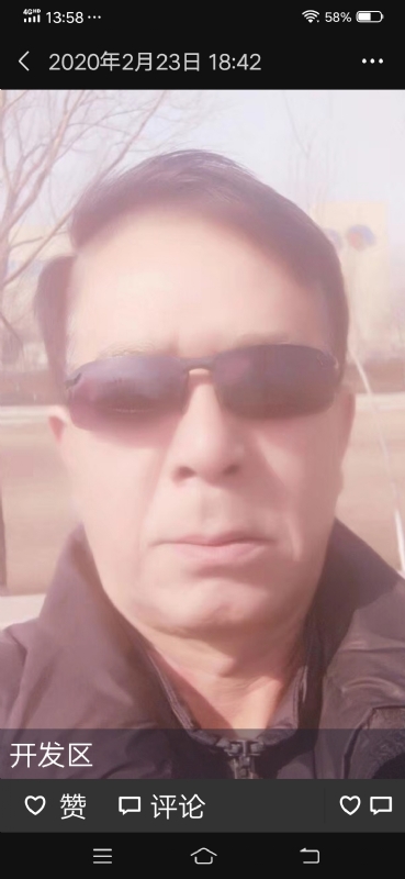 无尽的路的第一张照片--永春相亲网