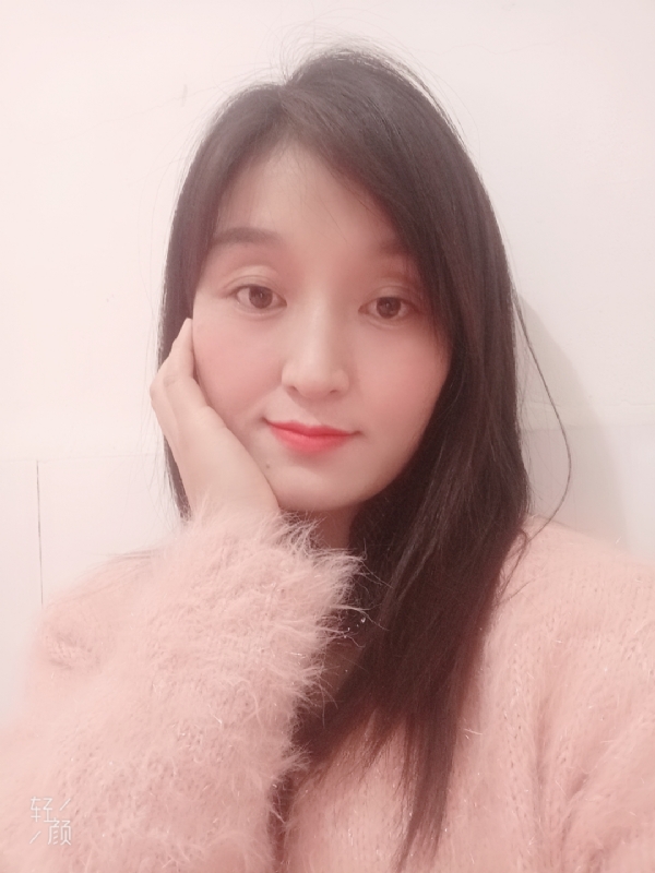 莹莹的第一张照片--永春相亲网