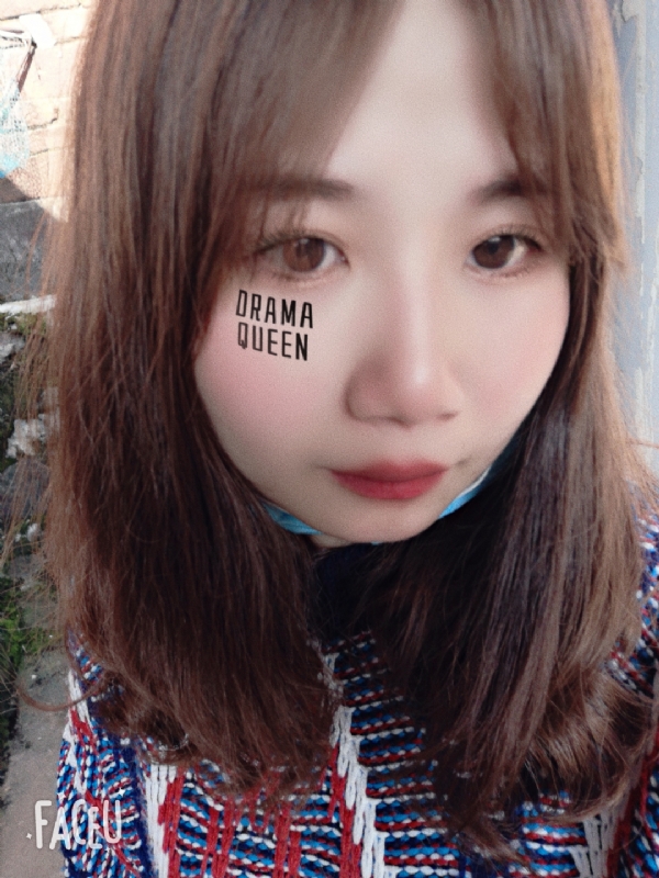 花开半夏的第一张照片--永春相亲网