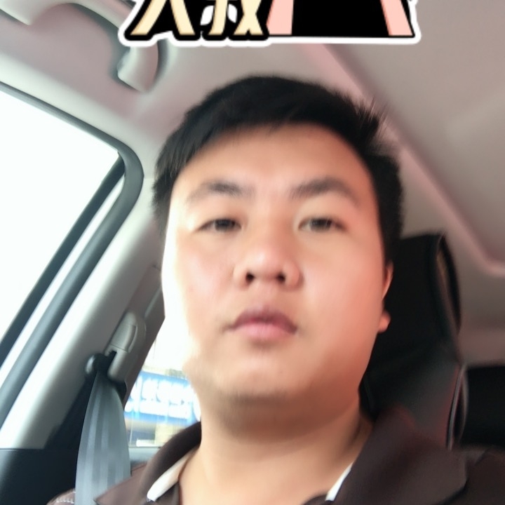 追&忆的第一张照片--永春相亲网