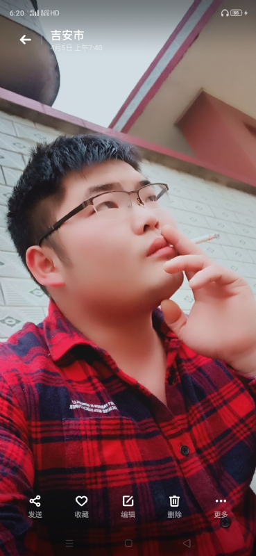 周生的第二张照片--永春相亲网