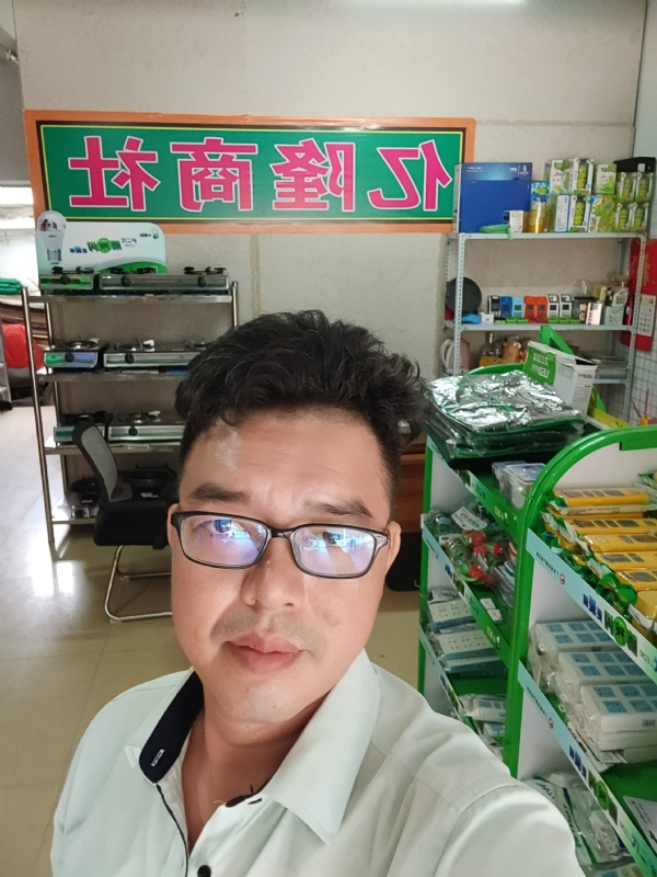 亿隆的第一张照片--永春相亲网