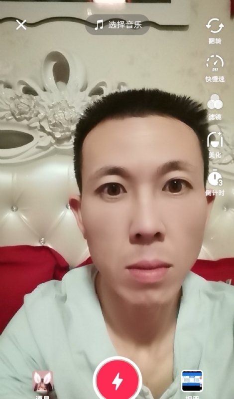 齐家的第一张照片--永春相亲网
