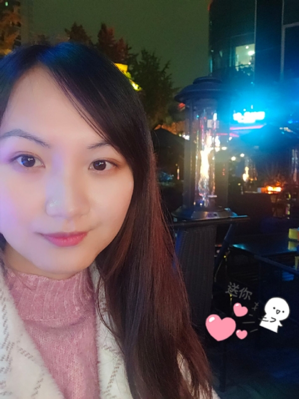 抱不住太阳的深海鱼C的第三张照片--永春相亲网