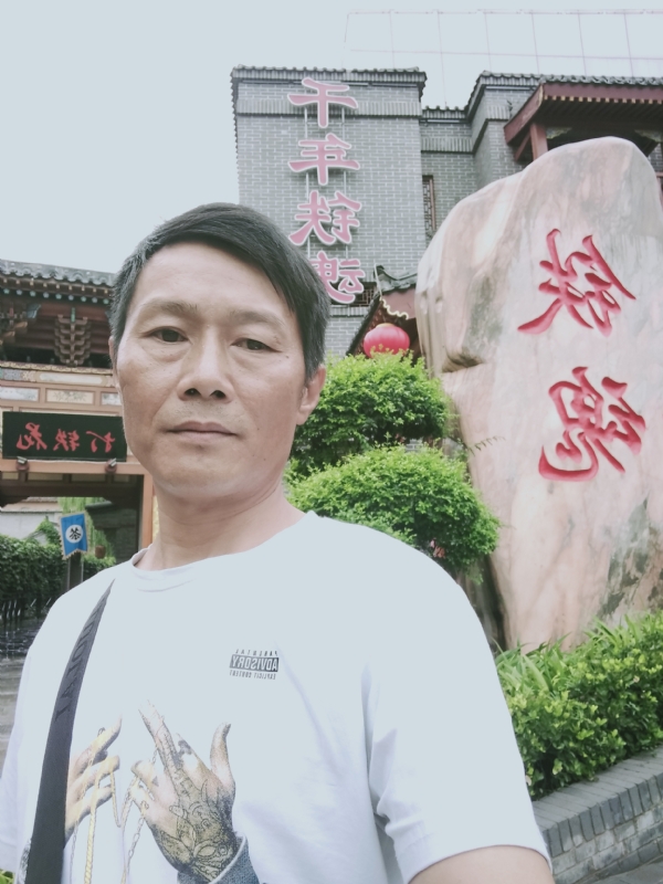 洪哥不是传说的第一张照片--永春相亲网