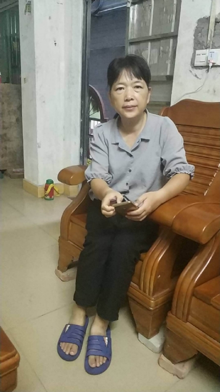 浮萍的第一张照片--永春相亲网