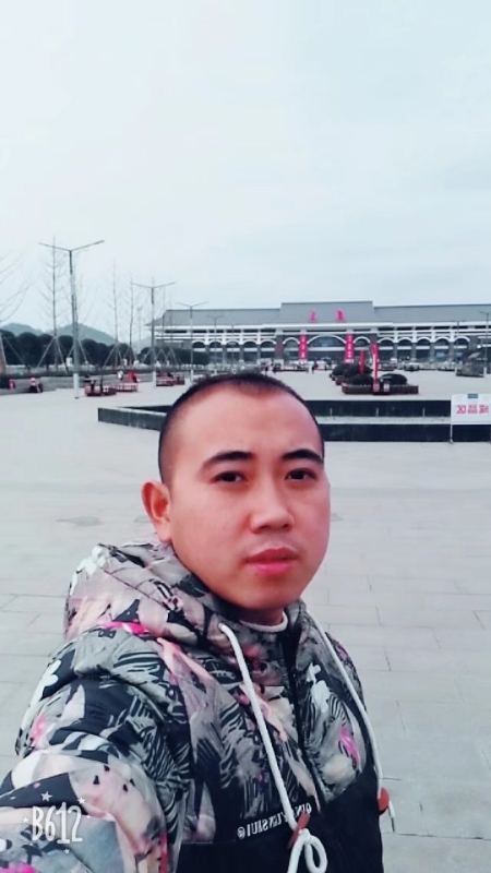 爱相随的第一张照片--永春相亲网