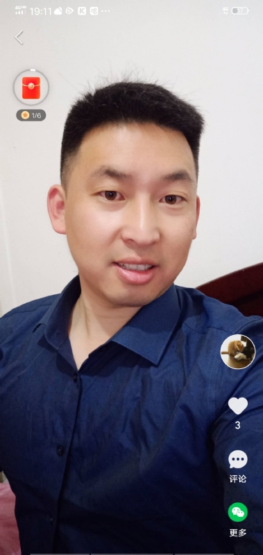 狗子的第一张照片--永春相亲网