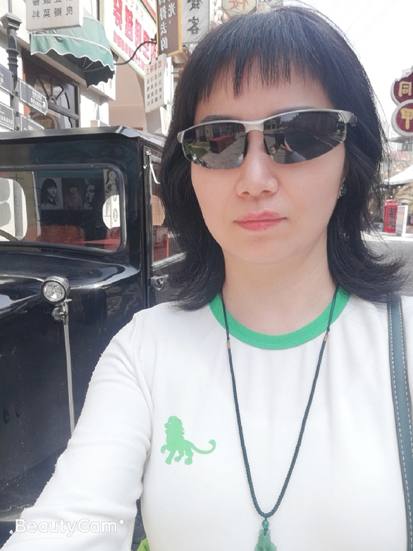 心海的第一张照片--永春相亲网
