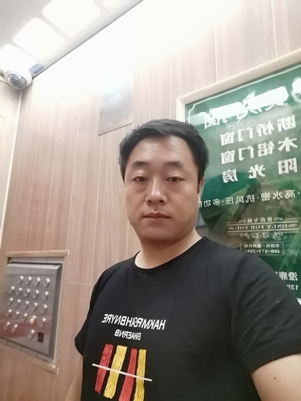 江南烟雨的第一张照片--永春相亲网