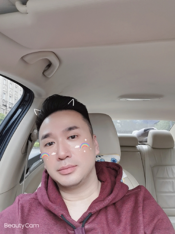 庭菘的第三张照片--永春相亲网