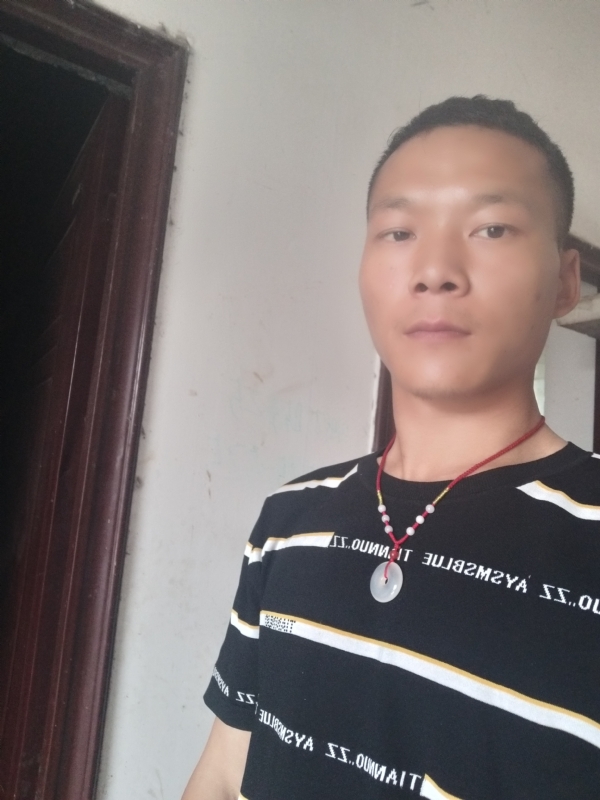 爱，请深爱的第一张照片--永春相亲网