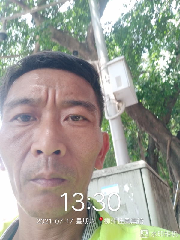 阿强的第一张照片--永春相亲网