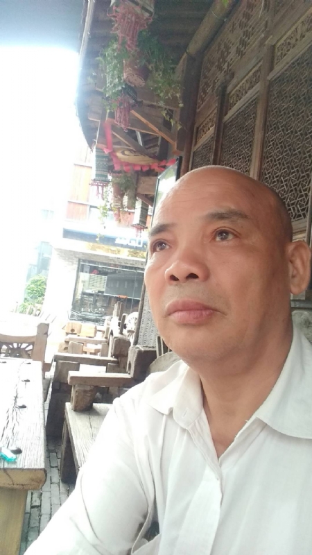 相遇有缘的第四张照片--永春相亲网