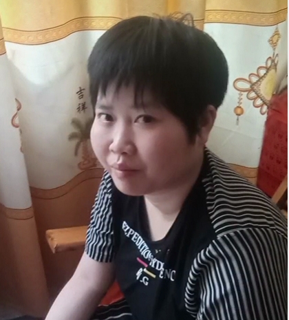 缘份的第一张照片--永春相亲网