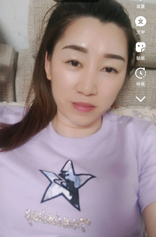 雯雯的第四张照片--永春相亲网