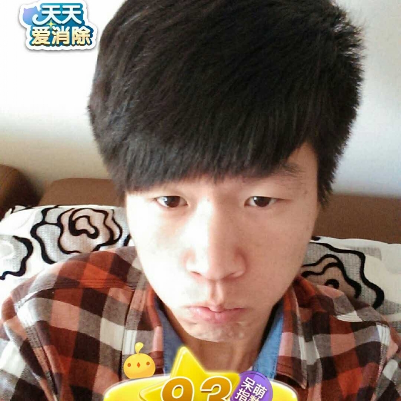 刘丰的第三张照片--永春相亲网