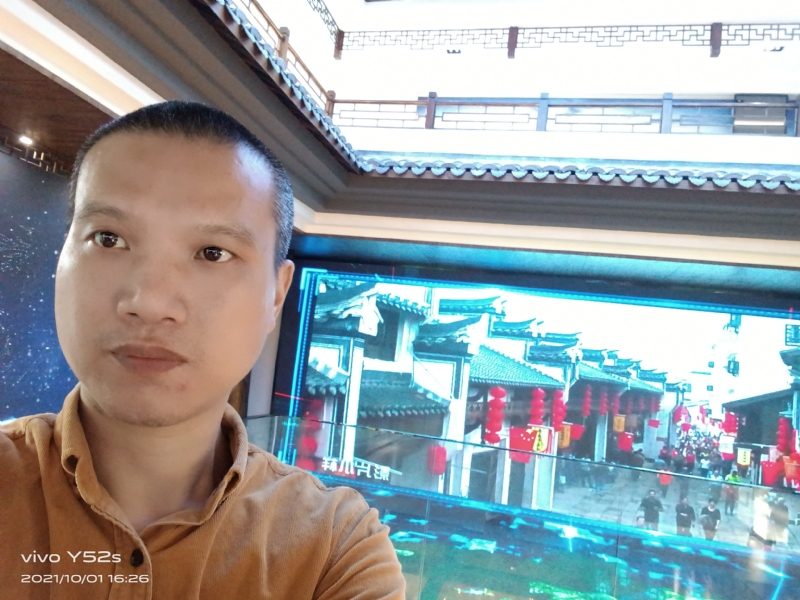 云中漫步的第一张照片--永春相亲网