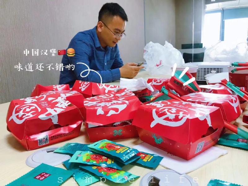 dollar的第一张照片--永春相亲网